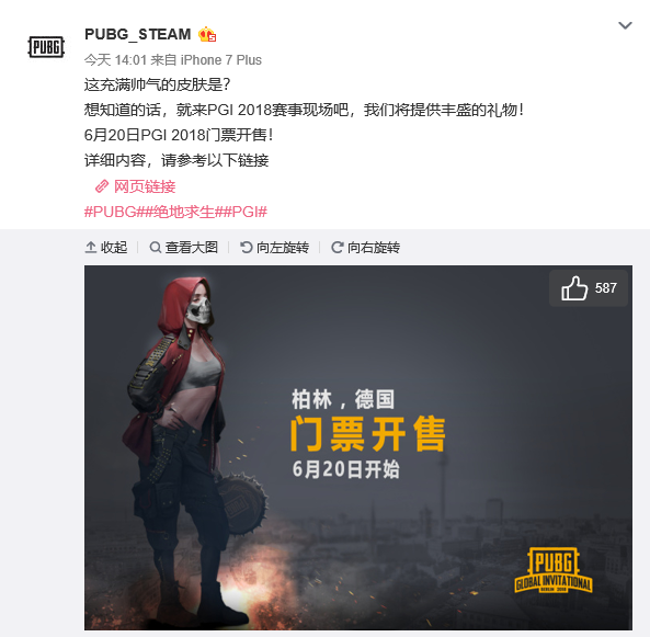 将弟弟