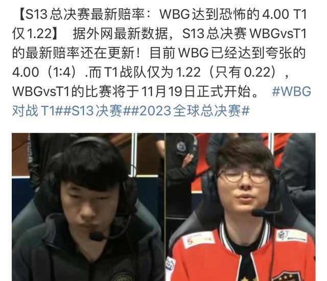 乐部争相追