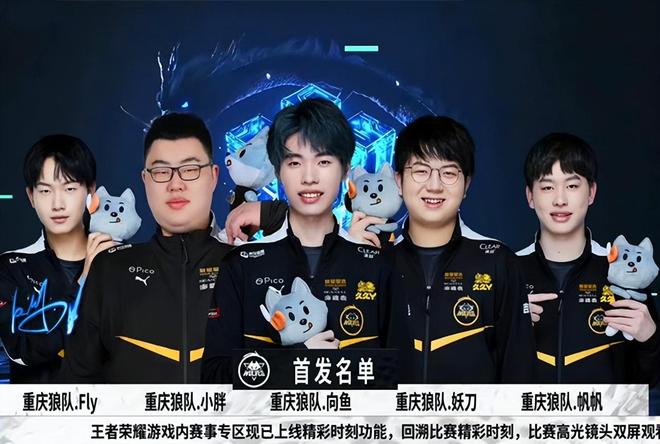 强大的心理