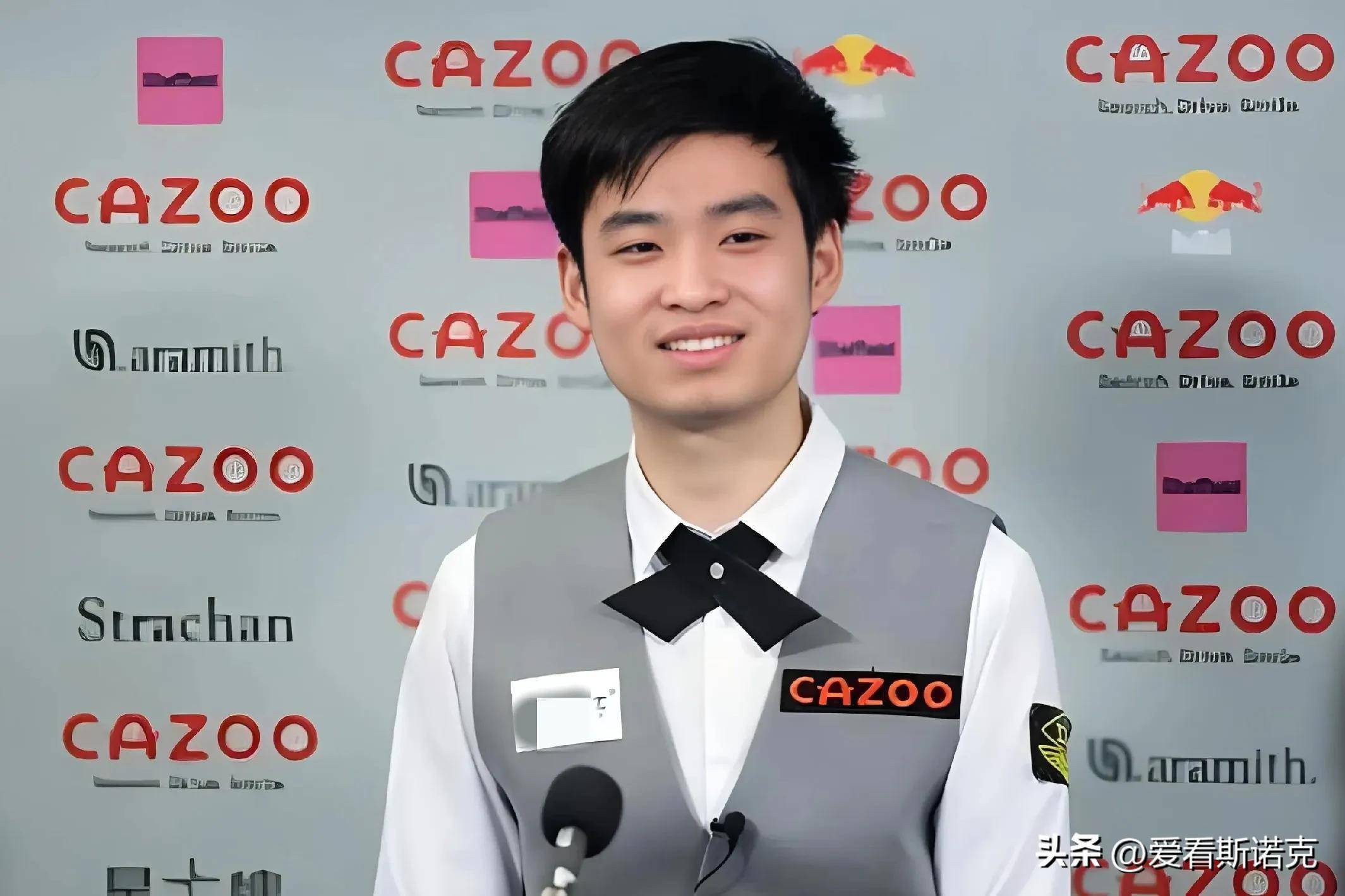 而是整个球 而是整个球