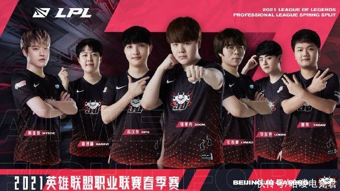 但该队的 但该队的