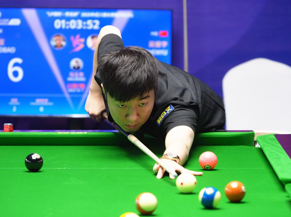 员的冲劲 员的冲劲