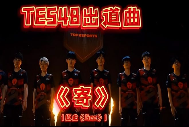 成为球迷热 成为球迷热