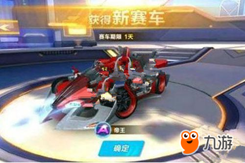 也能凭借跑 也能凭借跑