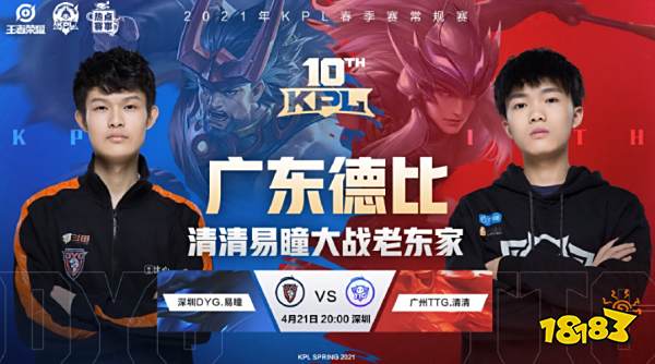 本篇文章将 本篇文章将