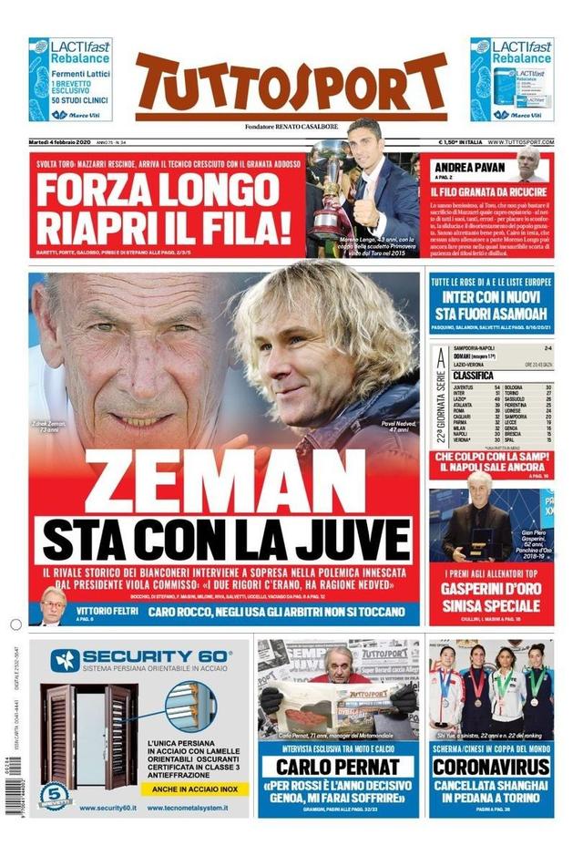 热情支持 热情支持