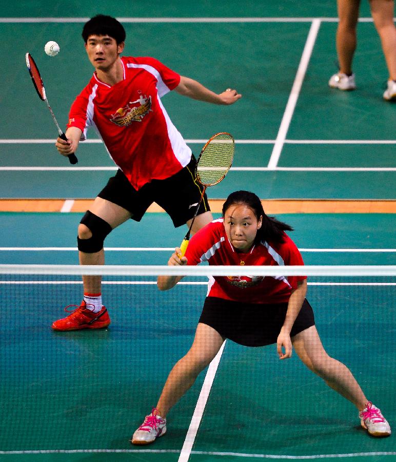 礼物交换看 礼物交换看