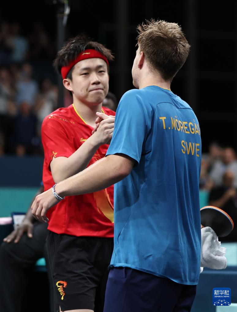 保长时间的 保长时间的