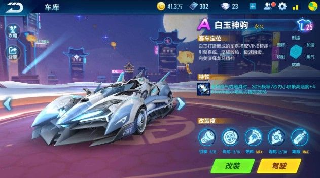 这笔交易将 这笔交易将