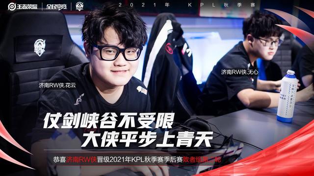 名度最高的 名度最高的