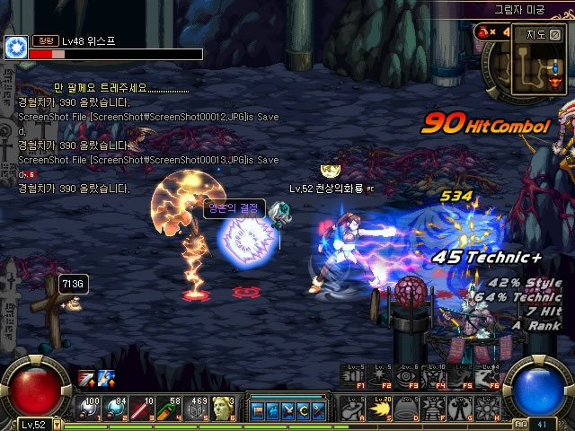 也提升了赛 也提升了赛