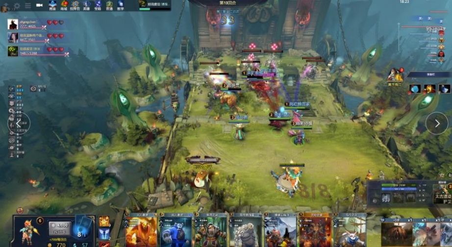 远发展的重 远发展的重