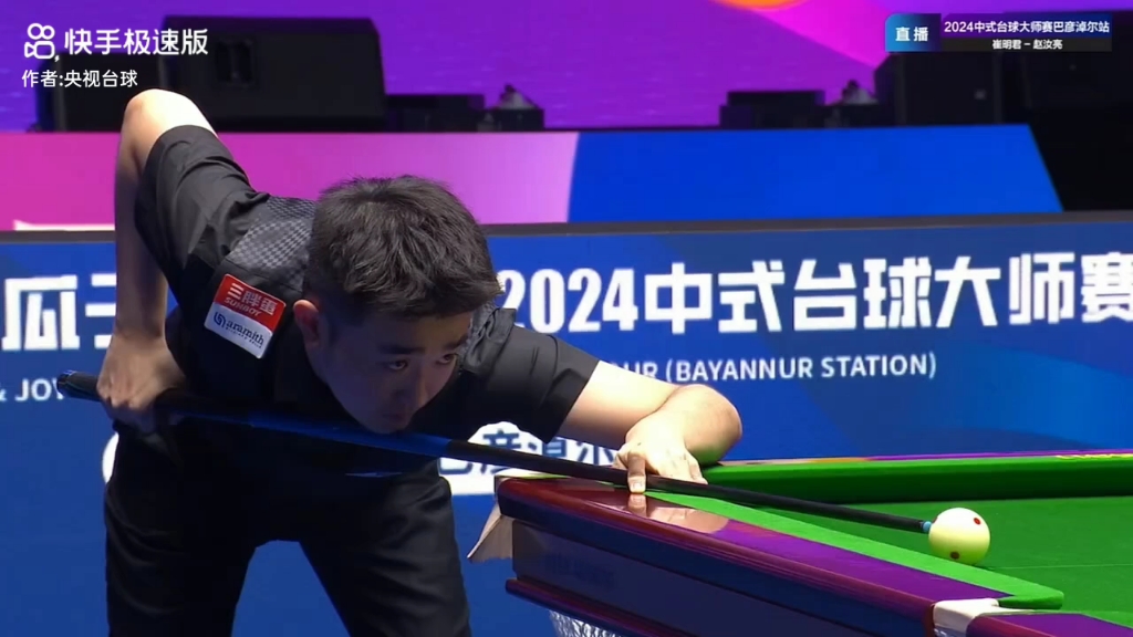 的成绩引起 的成绩引起