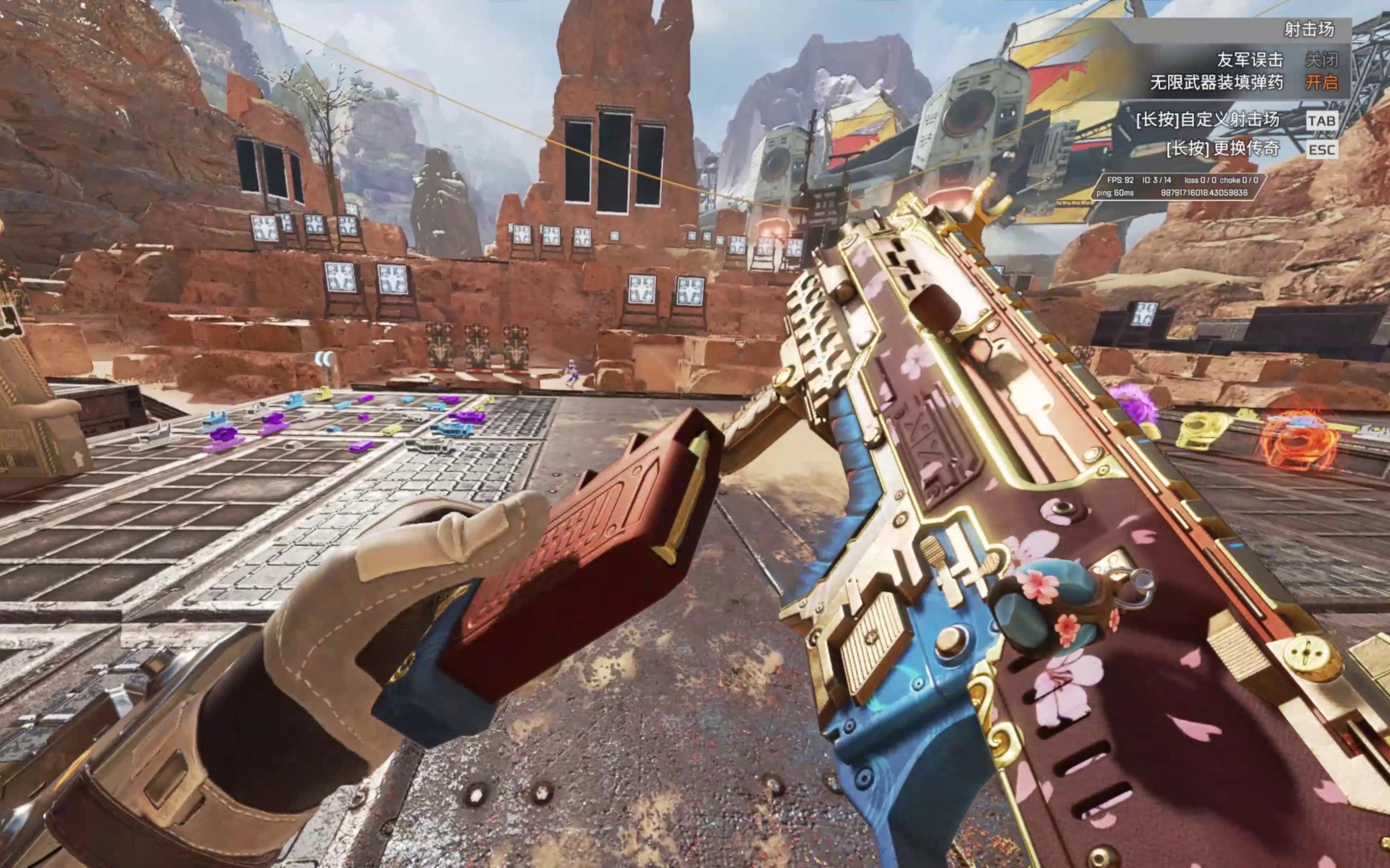 争冠形势来 争冠形势来