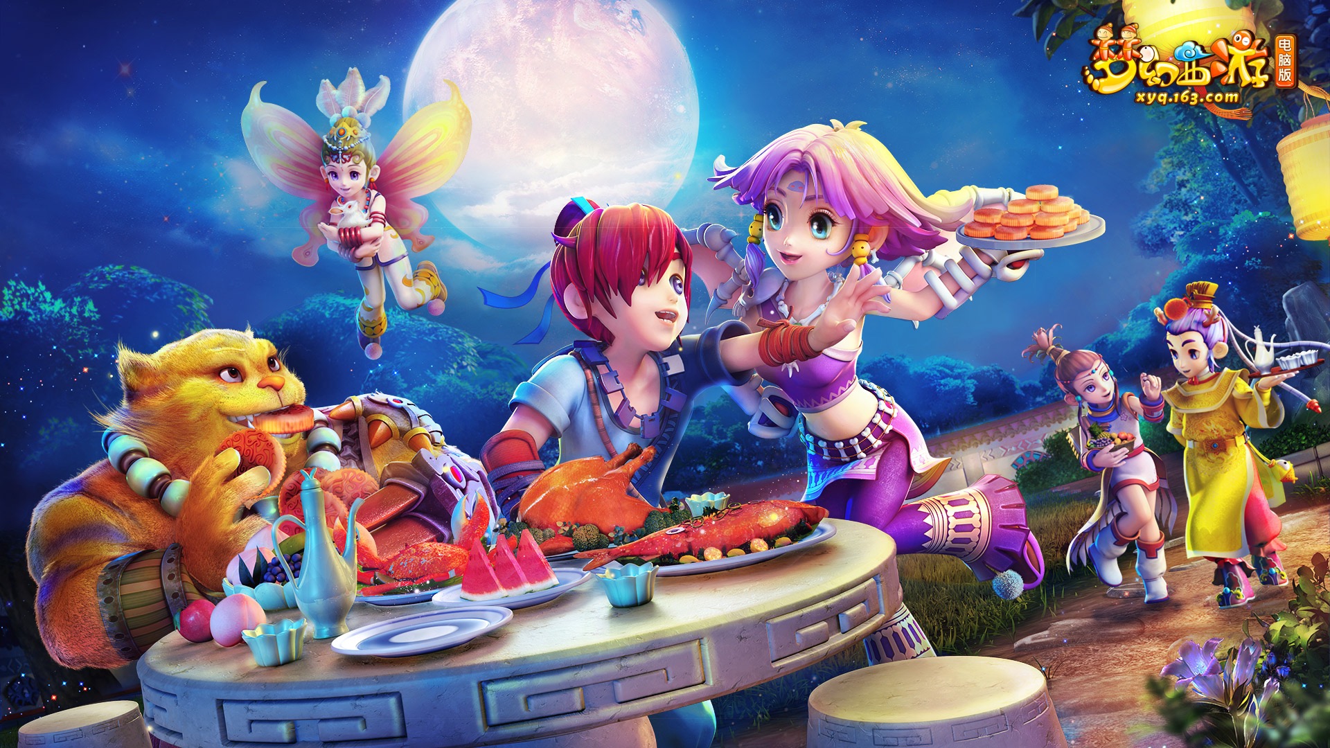 完成了自己 完成了自己