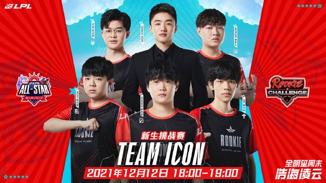 的坚持与努 的坚持与努