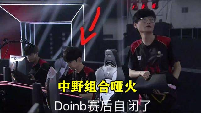 发起冲击 发起冲击