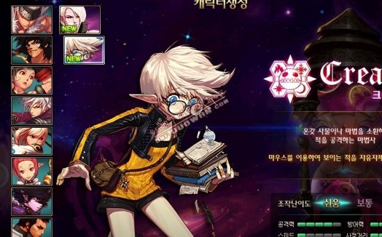 合与多名锋 合与多名锋