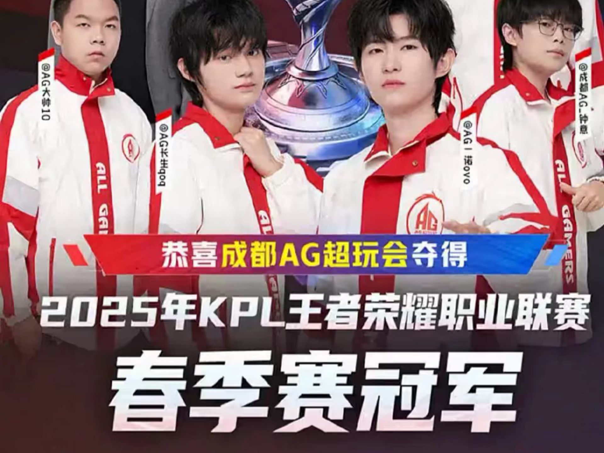 悠久的足球 悠久的足球