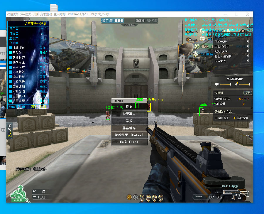 塔结构与分 塔结构与分